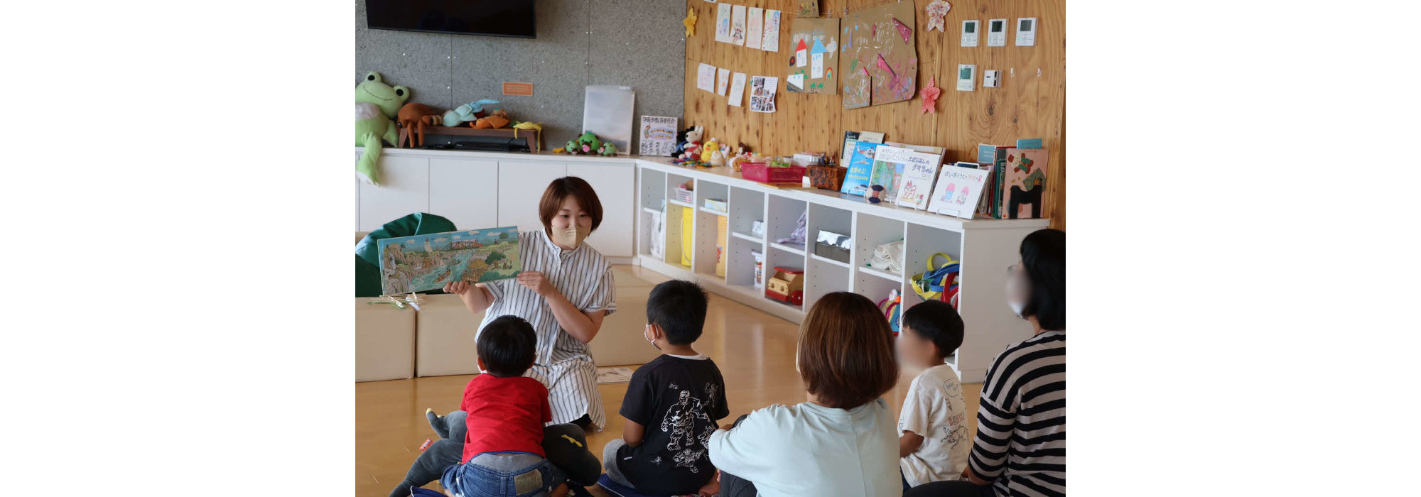 夕張市子育てガイドブック2025の写真