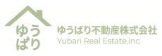 ゆうばり不動産株式会社のバナー広告画像
