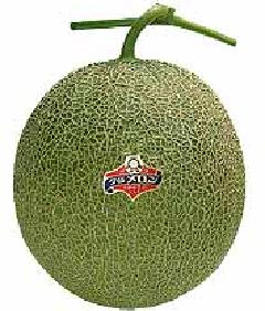 収穫どきの画像