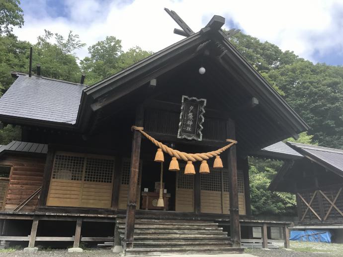 夕張神社の画像1