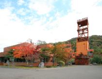 石炭博物館（外観1）