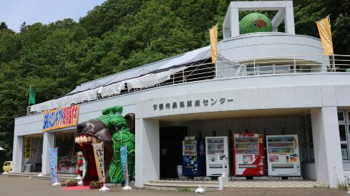 夕張メロン食べ放題なつぞら2号店の画像