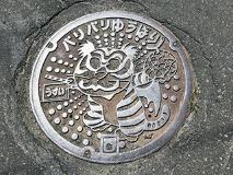 雨水マンホールの画像