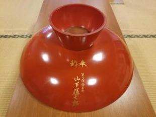 欅の大杯の裏面の画像