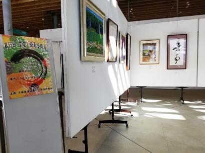 第55回　書道・絵画合同展の画像