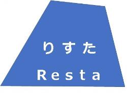 りすたのロゴマークの画像