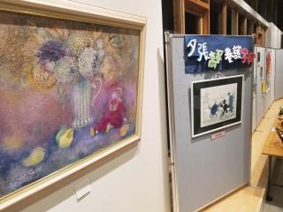 市民文化祭2020　後期の画像2