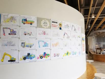 清陵保育園 園児さんたちのぬり絵作品の画像