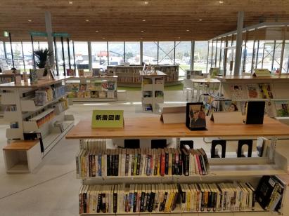 りすた図書館の画像
