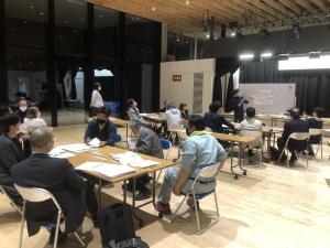 第1回の会議の様子