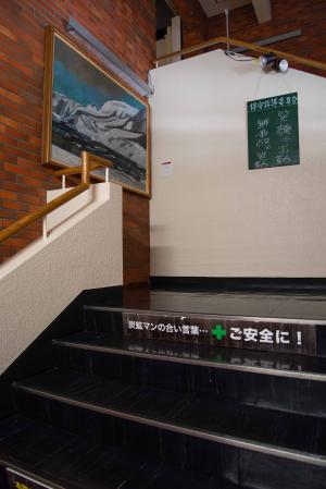 階段の画像