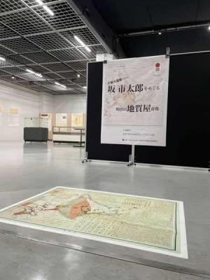 地図などの画像