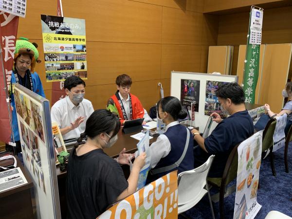 対面合同説明会の様子