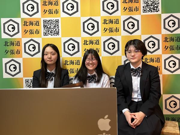 オンライン授業の様子
