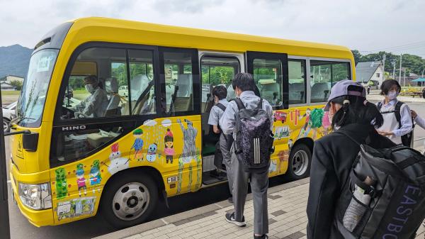 通学定期券補助