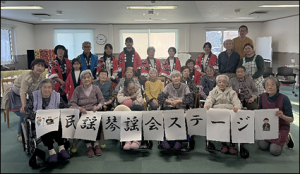 琴謡会2