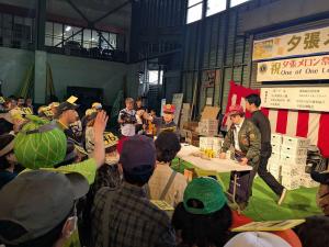 ゆうばりメロンま