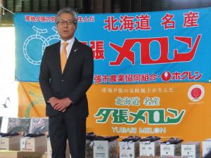 市長が挨拶をしている画像