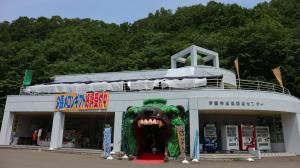 銘産センター