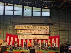 メロンまつり